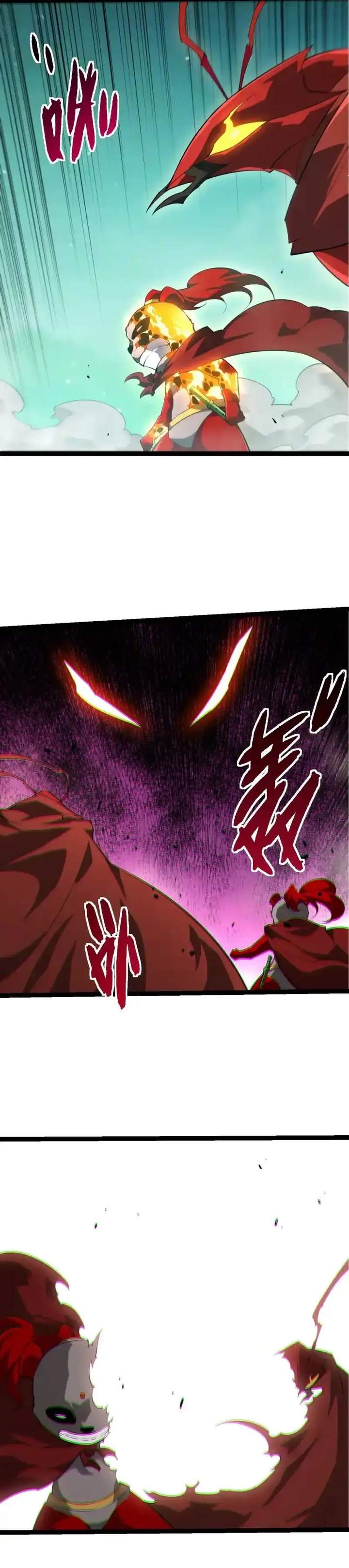 Evolution Begins With A Big Tree Chapter 514