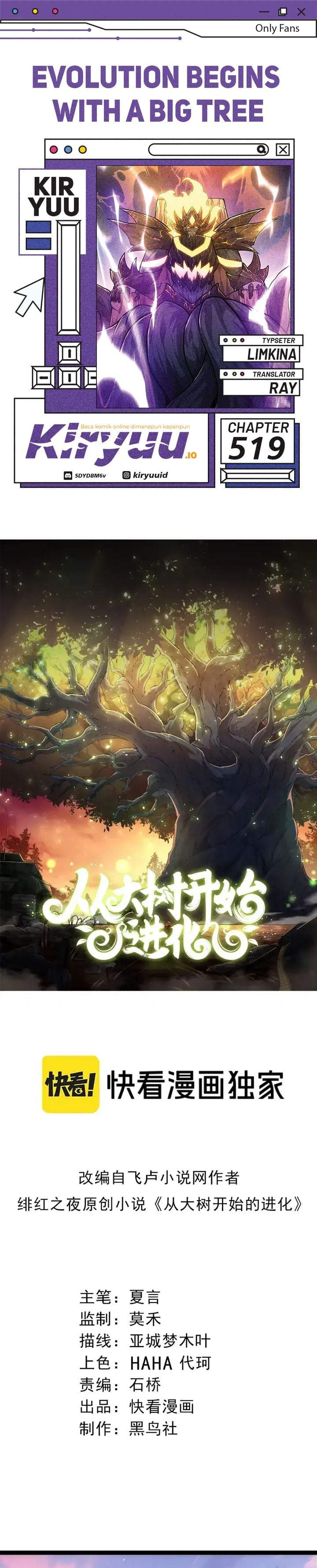Evolution Begins With A Big Tree Chapter 519