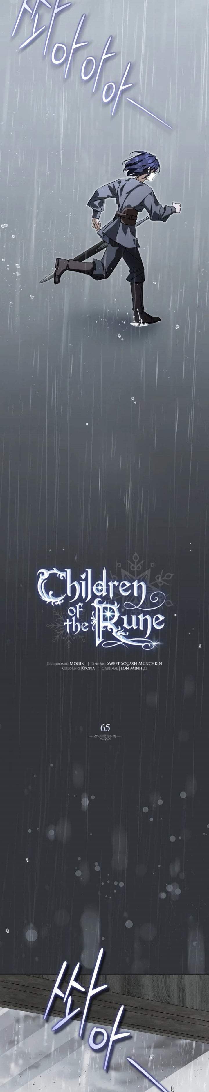Children of the Rune Chapter 65