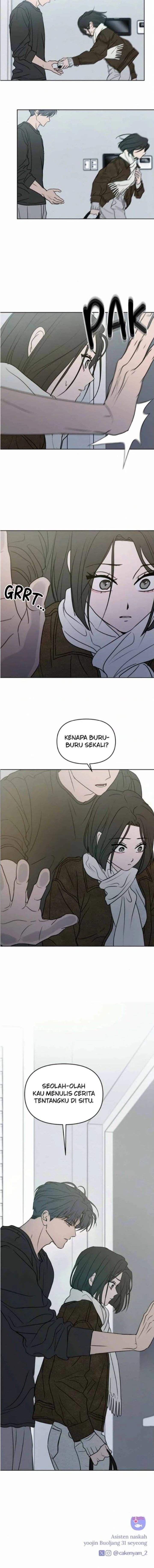 I Want to Trick You Chapter 42