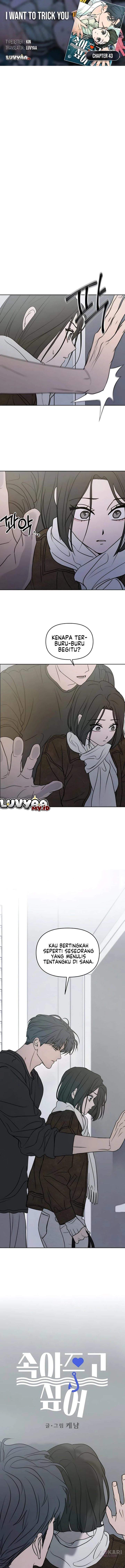 I Want to Trick You Chapter 43