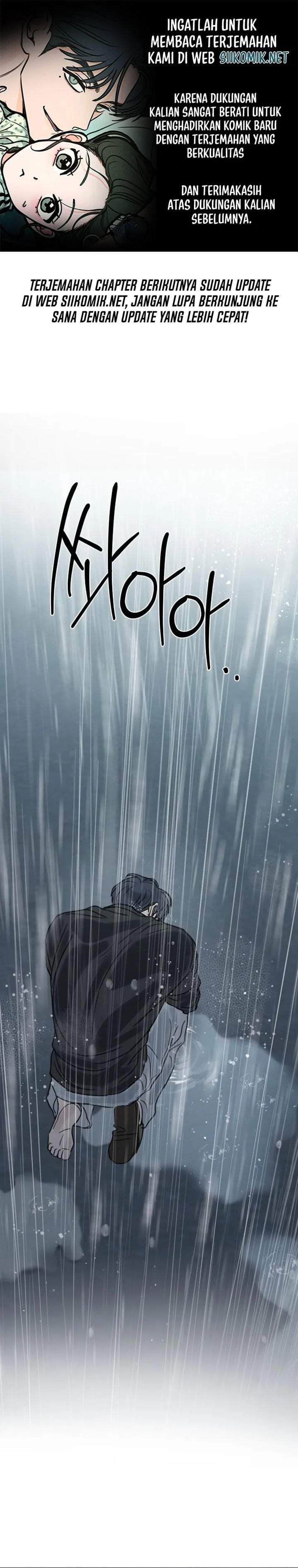 I Want to Trick You Chapter 45