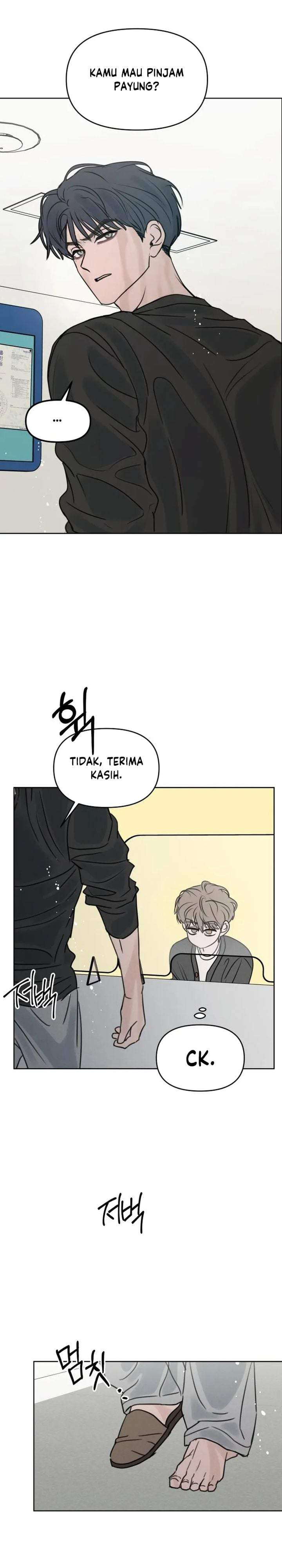 I Want to Trick You Chapter 45