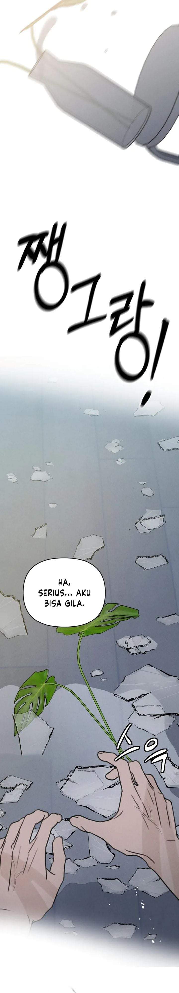 I Want to Trick You Chapter 45