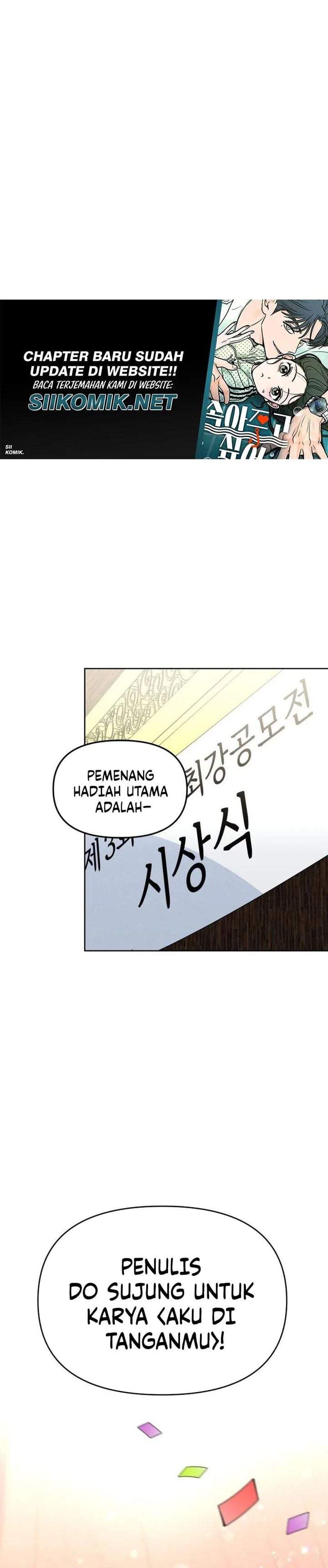 I Want to Trick You Chapter 46