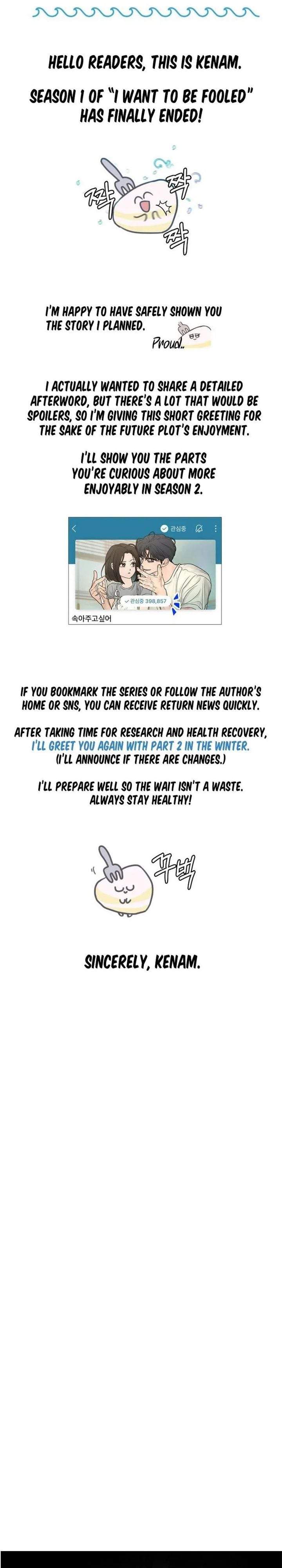 I Want to Trick You Chapter 46
