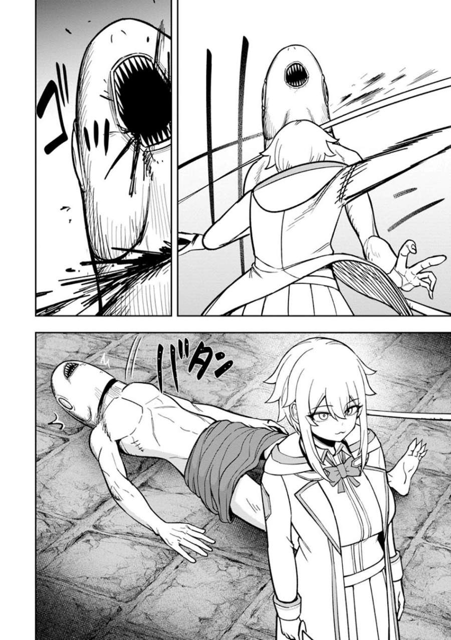 Tensei Shitara Sainou ga Atta Ken: Isekai Itte mo Doryoku Suru Chapter 25