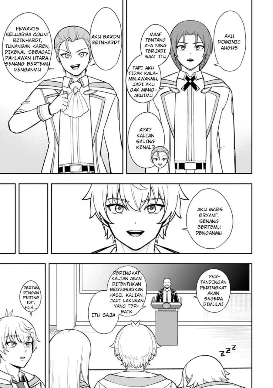 Tensei Shitara Sainou ga Atta Ken: Isekai Itte mo Doryoku Suru Chapter 26