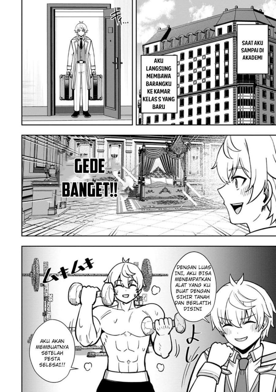 Tensei Shitara Sainou ga Atta Ken: Isekai Itte mo Doryoku Suru Chapter 26