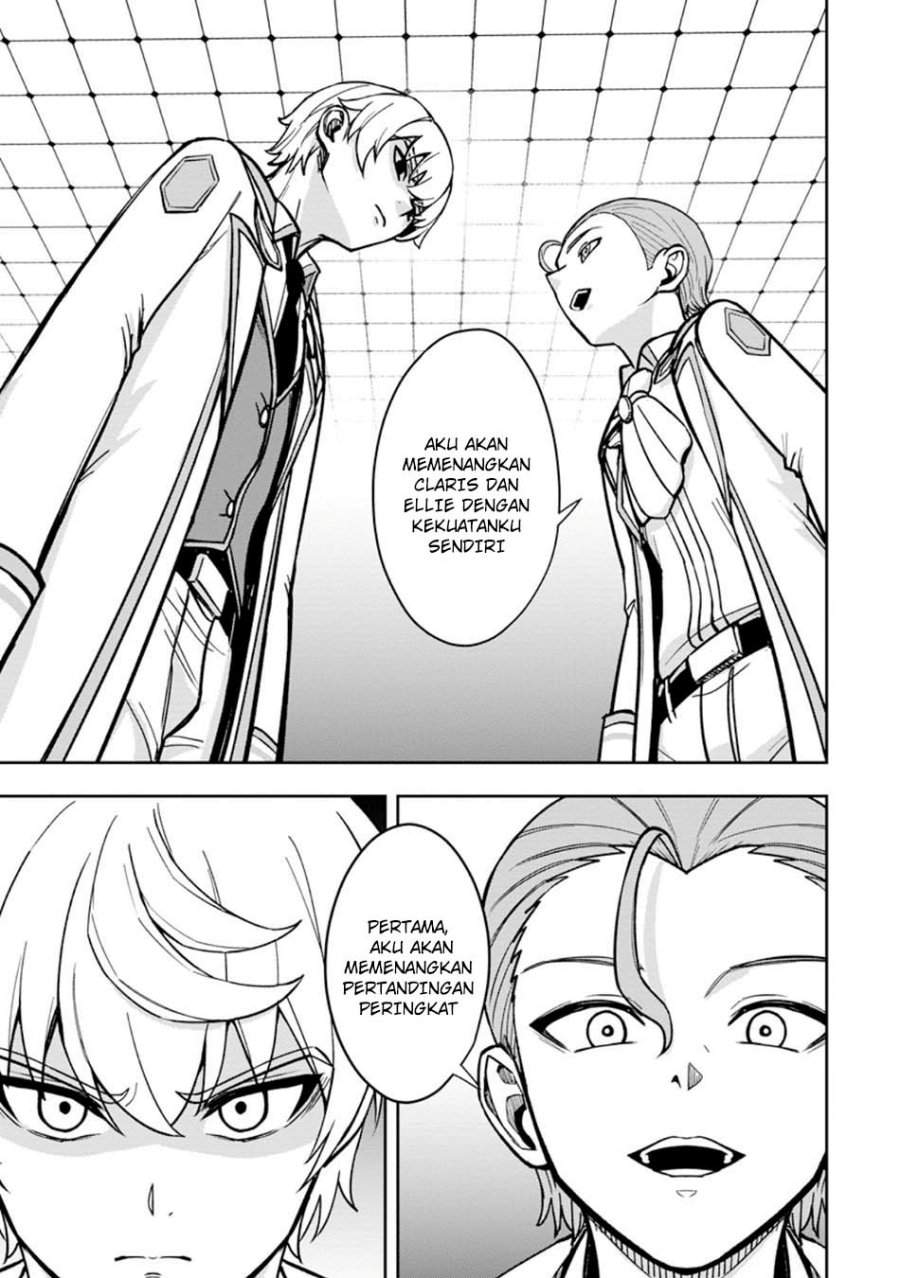 Tensei Shitara Sainou ga Atta Ken: Isekai Itte mo Doryoku Suru Chapter 26