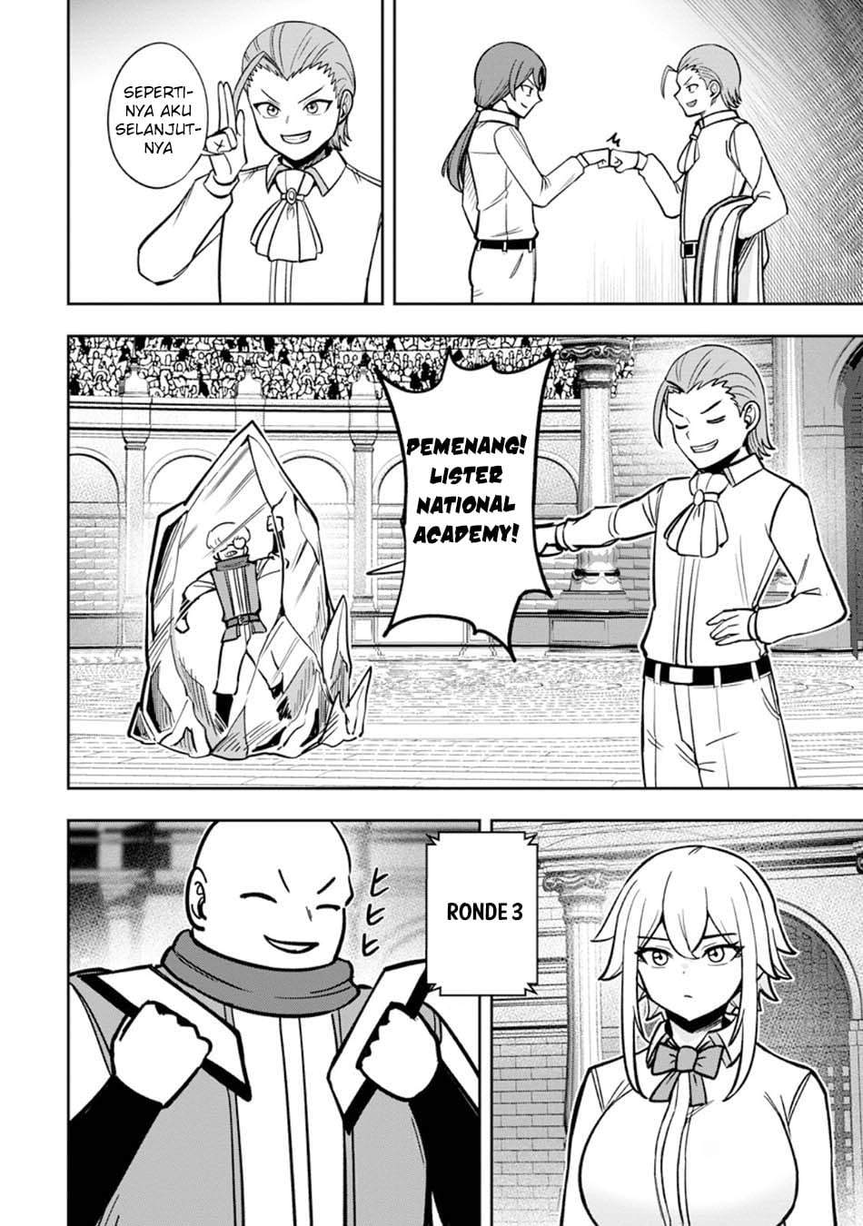 Tensei Shitara Sainou ga Atta Ken: Isekai Itte mo Doryoku Suru Chapter 29