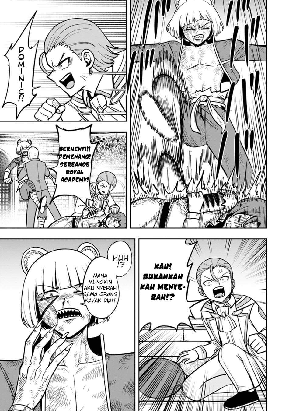 Tensei Shitara Sainou ga Atta Ken: Isekai Itte mo Doryoku Suru Chapter 29