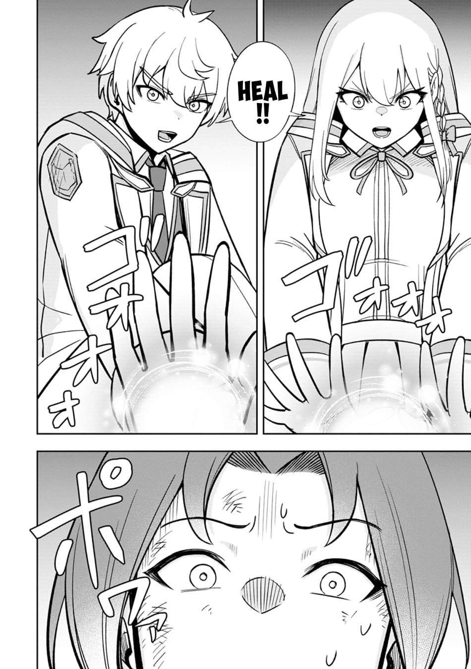 Tensei Shitara Sainou ga Atta Ken: Isekai Itte mo Doryoku Suru Chapter 29