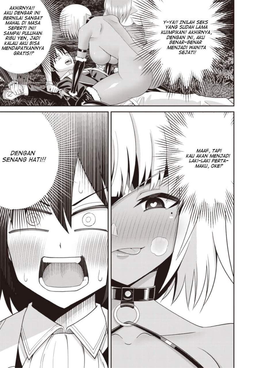 Dokushin Kizoku: Danjohi 1:99 Sekai no Akuyaku Reisoku Chapter 3.1
