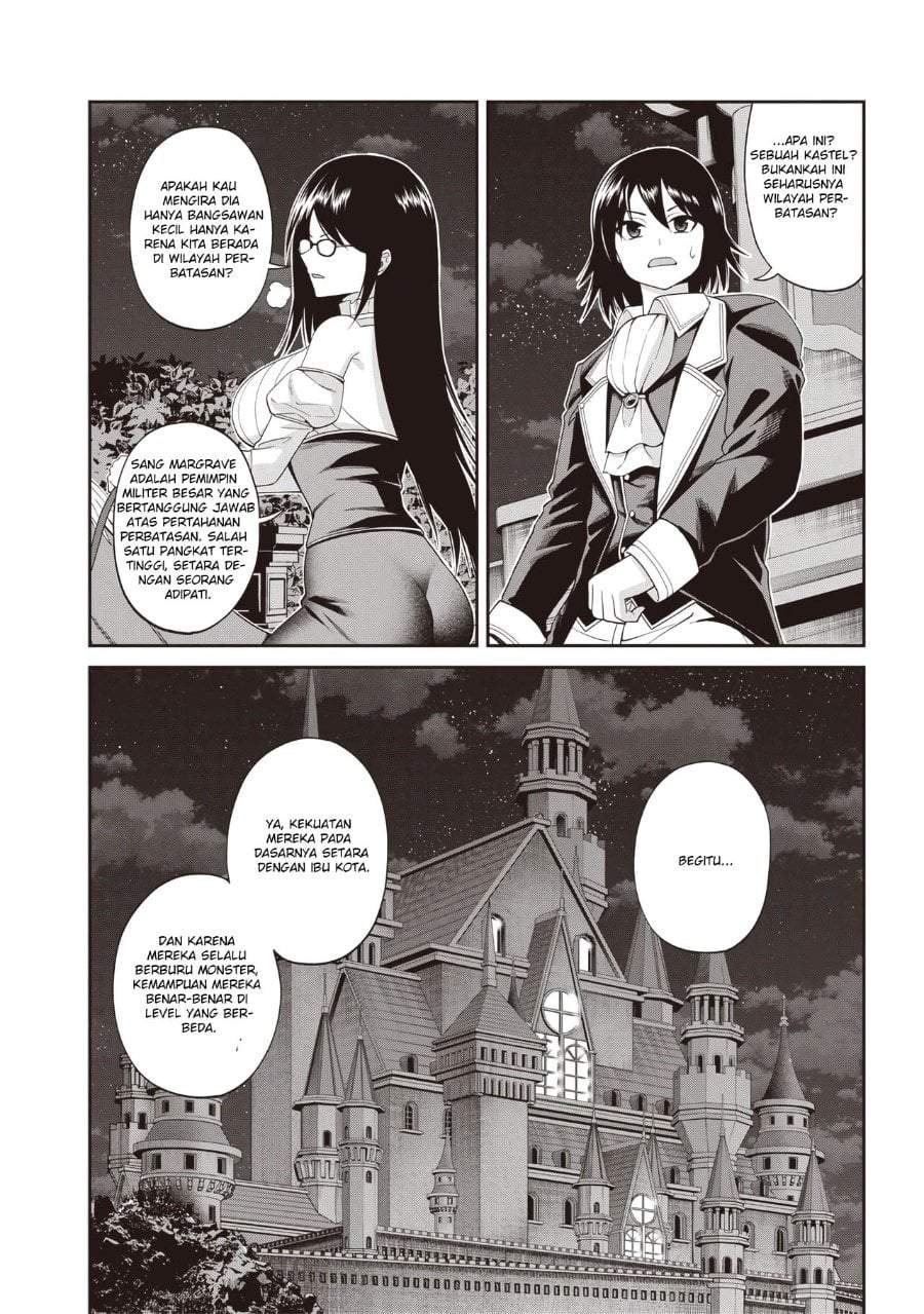 Dokushin Kizoku: Danjohi 1:99 Sekai no Akuyaku Reisoku Chapter 3.2