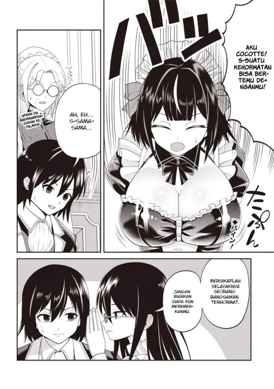 Dokushin Kizoku: Danjohi 1:99 Sekai no Akuyaku Reisoku Chapter 4.2