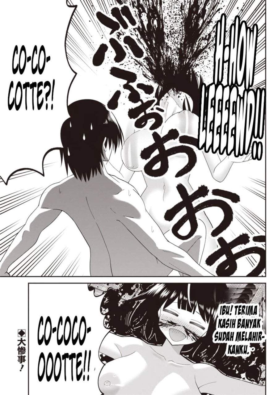 Dokushin Kizoku: Danjohi 1:99 Sekai no Akuyaku Reisoku Chapter 4.2