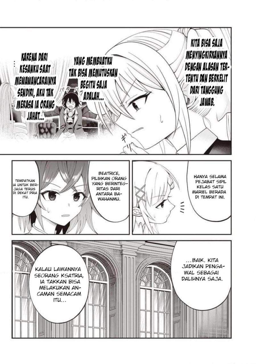 Dokushin Kizoku: Danjohi 1:99 Sekai no Akuyaku Reisoku Chapter 5.2