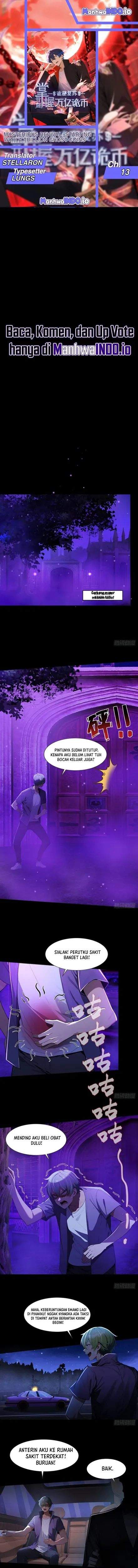 Mysterious Revival: Starting with a Trillion Ghost Coins Chapter 13