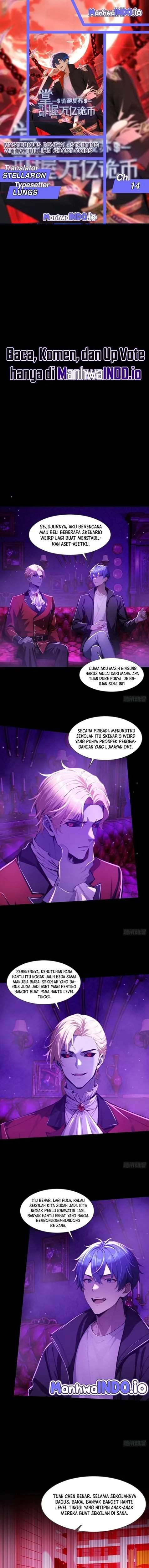 Mysterious Revival: Starting with a Trillion Ghost Coins Chapter 14