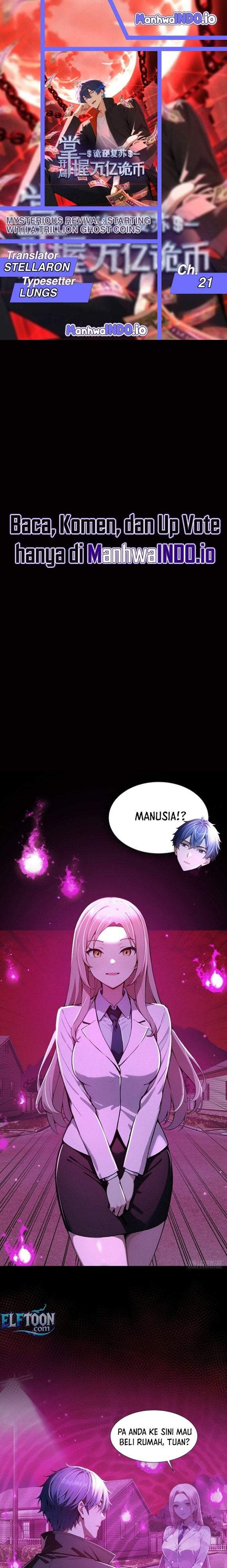 Mysterious Revival: Starting with a Trillion Ghost Coins Chapter 21