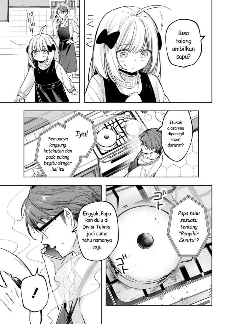 Ruby on the Cake: Hitokui Majo no Bansankai Chapter 1