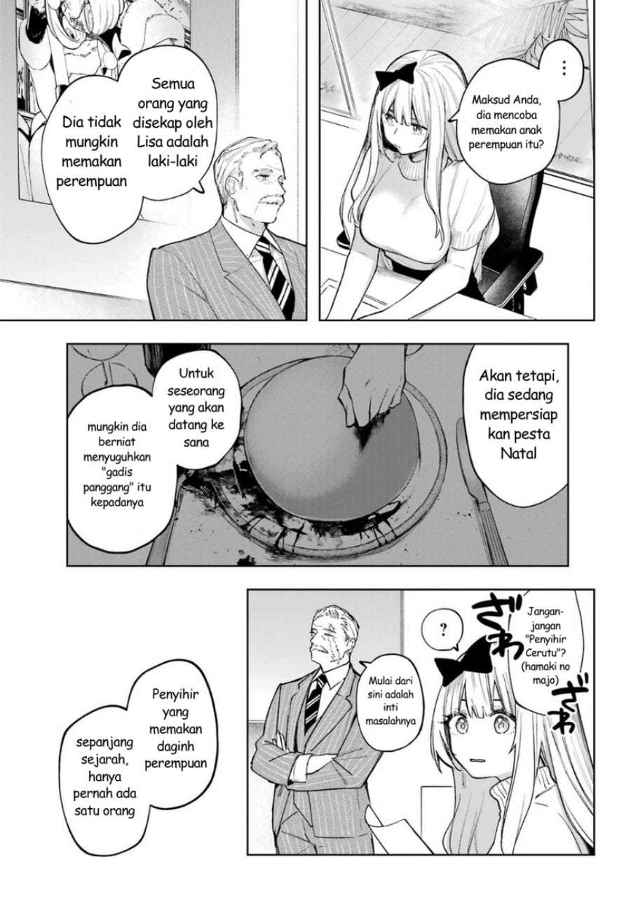 Ruby on the Cake: Hitokui Majo no Bansankai Chapter 1