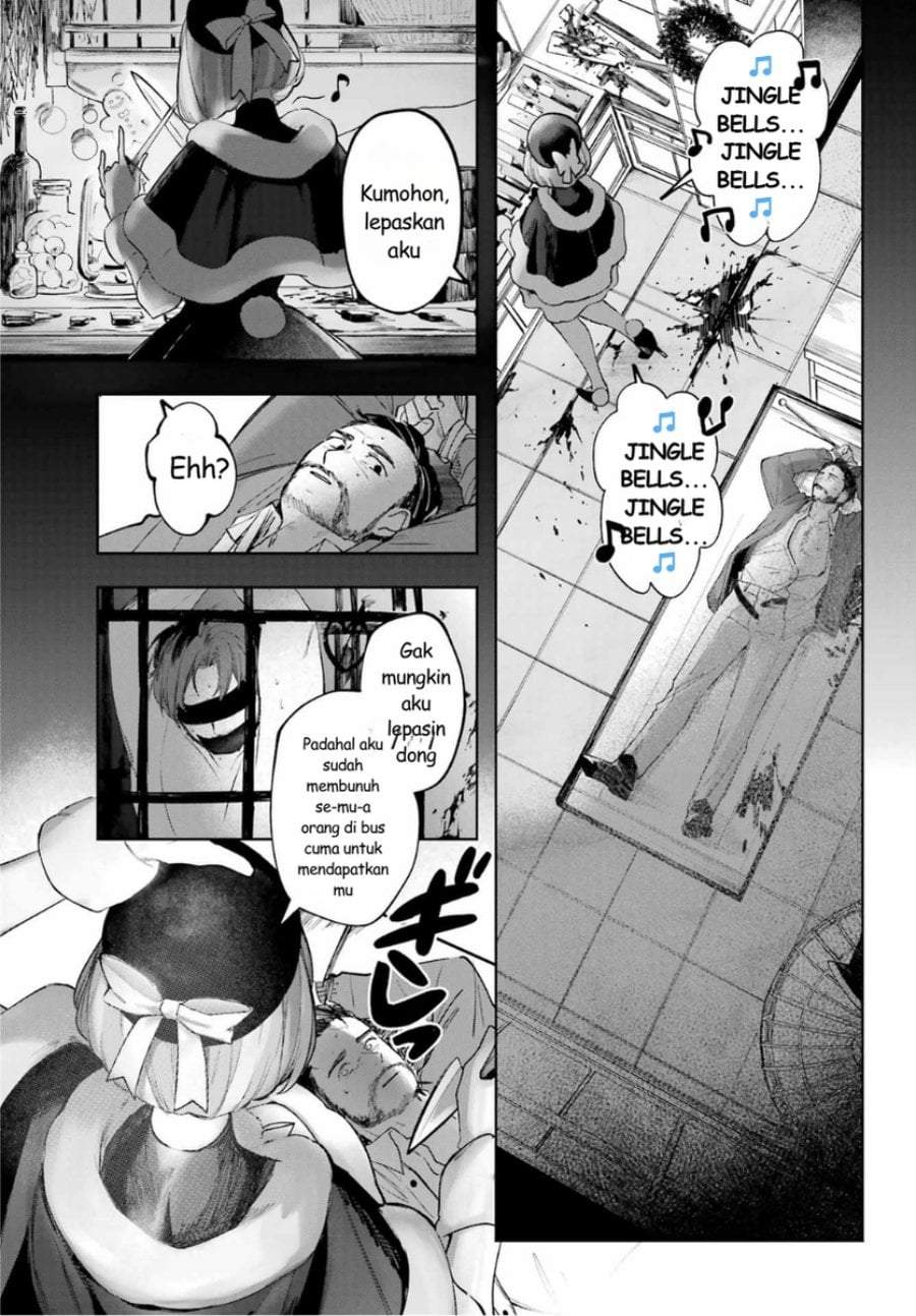 Ruby on the Cake: Hitokui Majo no Bansankai Chapter 1