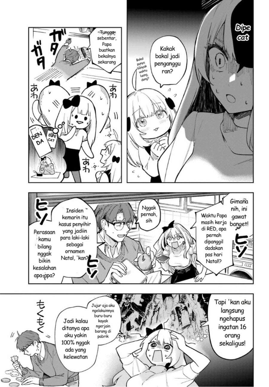 Ruby on the Cake: Hitokui Majo no Bansankai Chapter 1