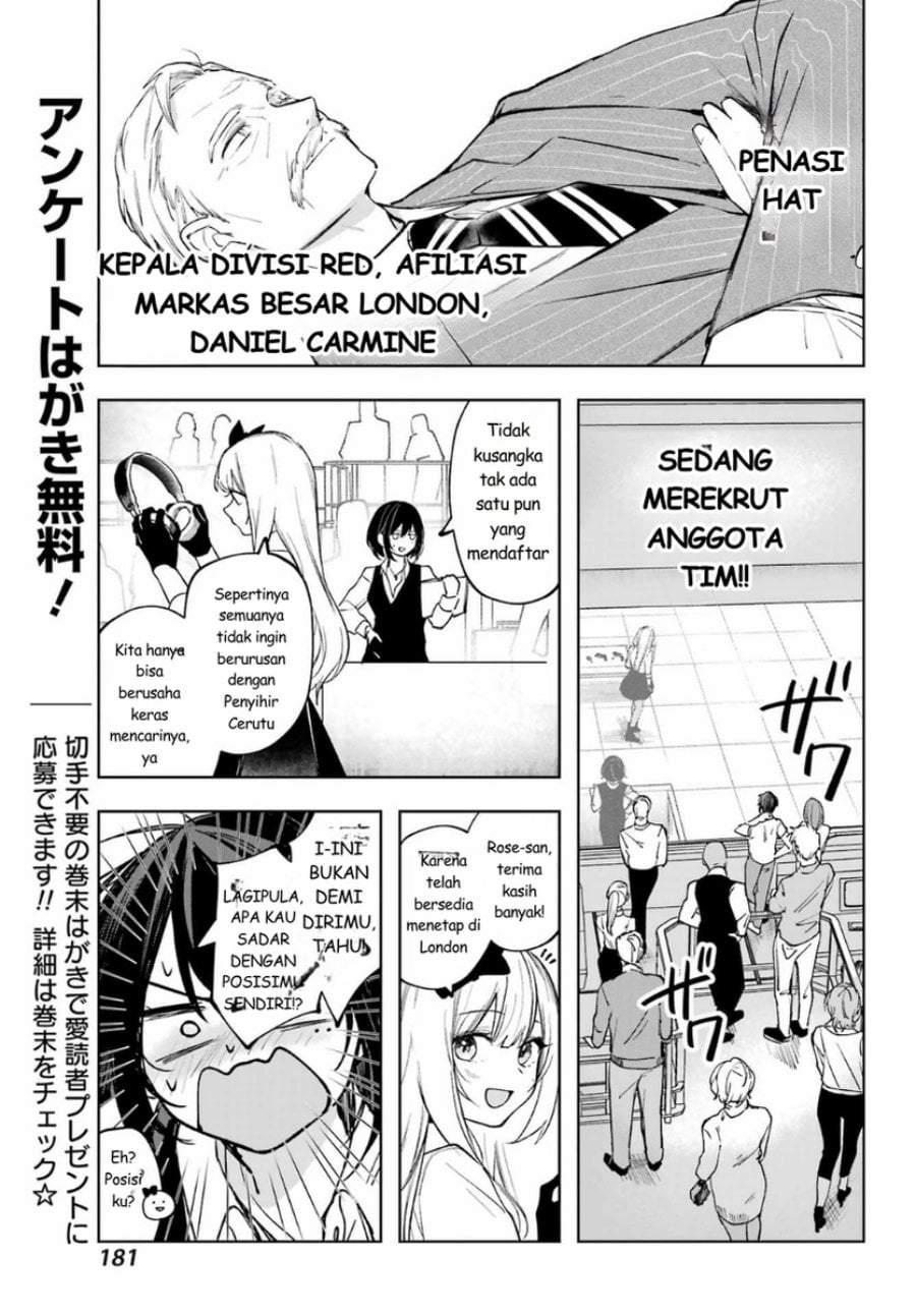 Ruby on the Cake: Hitokui Majo no Bansankai Chapter 2