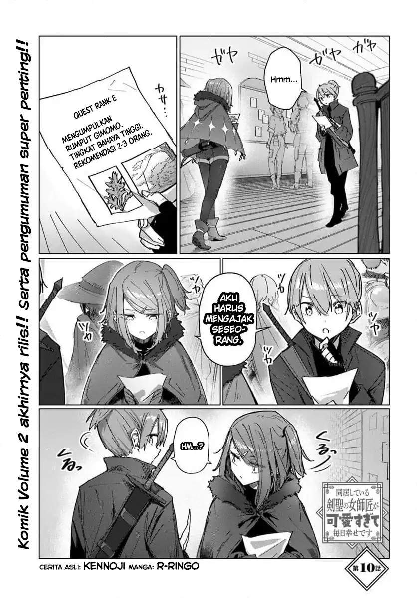 Doukyo Shiteiru Kensei no Onna Shishou ga Kawaisugite Mainichi Shiawase Desu Chapter 10