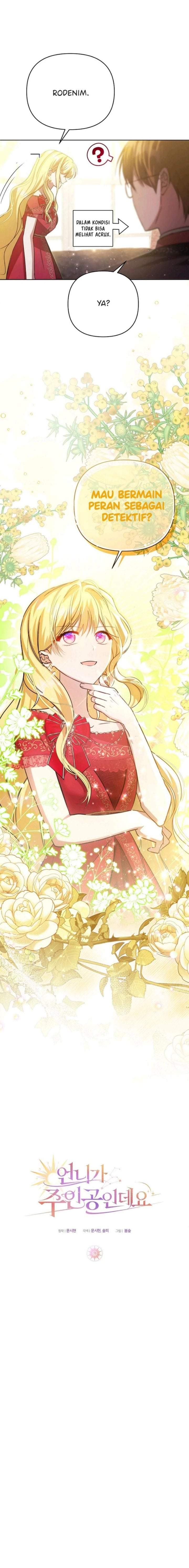 My Sister Is the Main Character Chapter 12