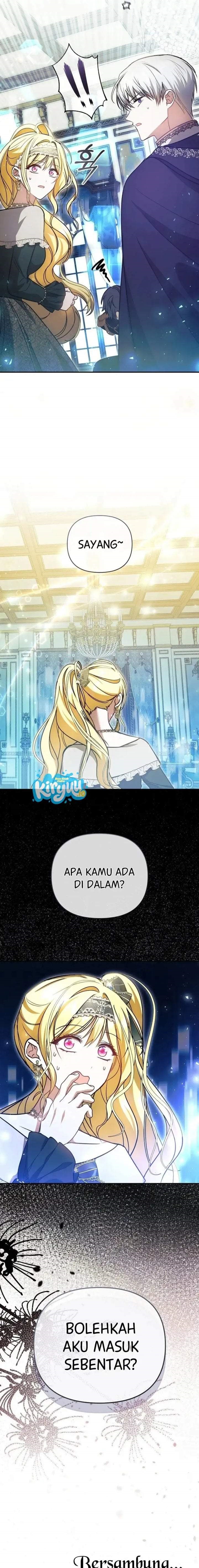 My Sister Is the Main Character Chapter 16
