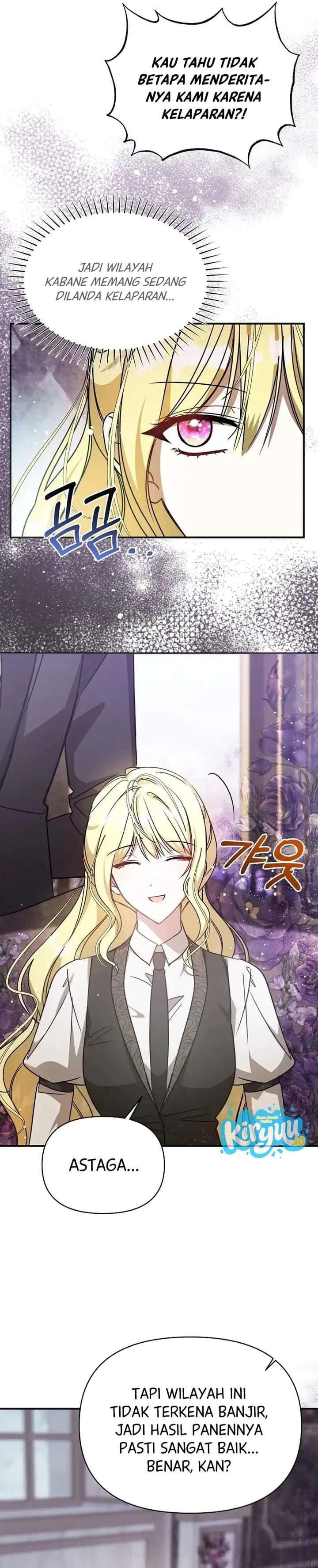 My Sister Is the Main Character Chapter 22