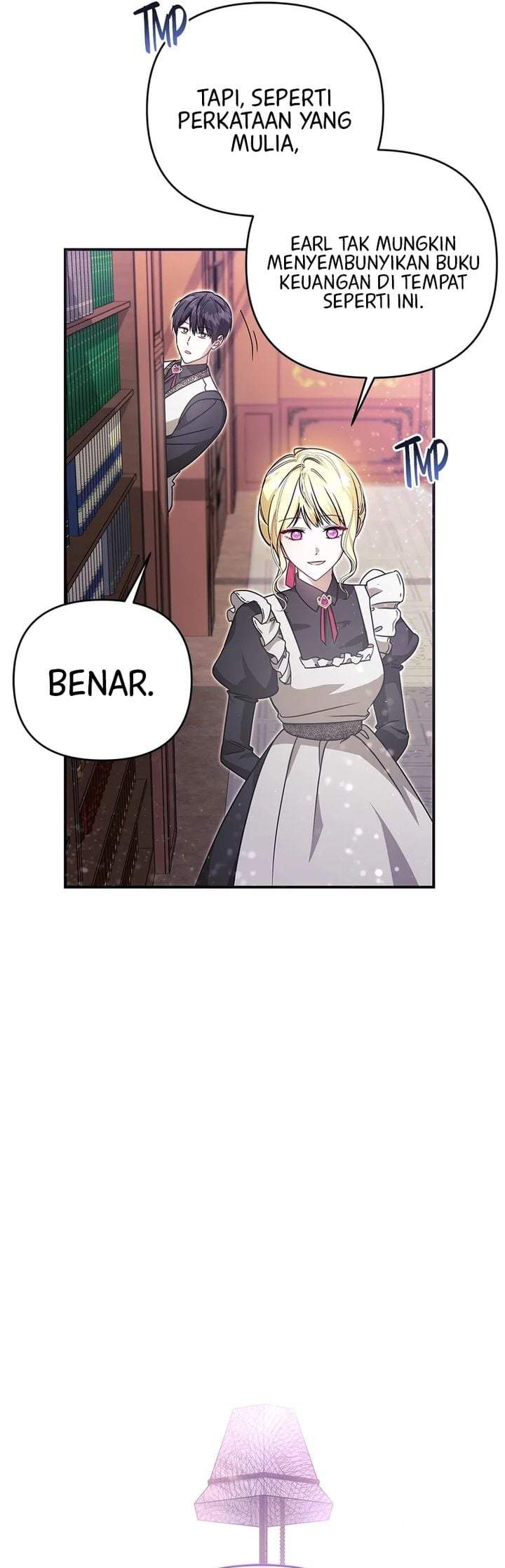 My Sister Is the Main Character Chapter 23