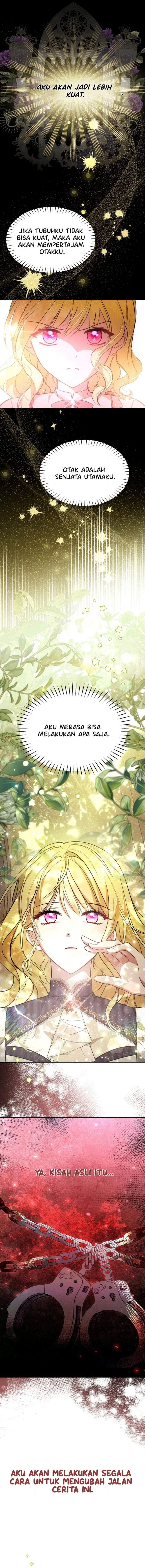 My Sister Is the Main Character Chapter 5