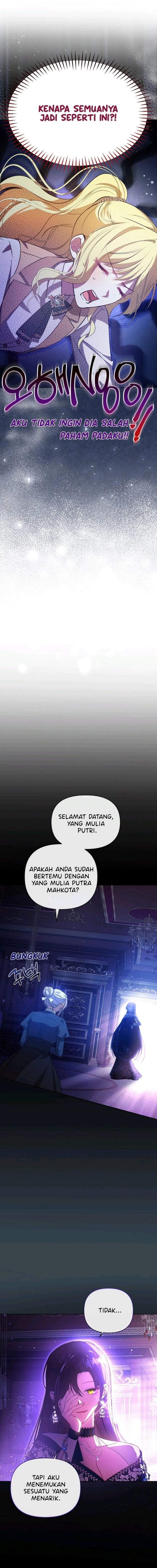 My Sister Is the Main Character Chapter 6