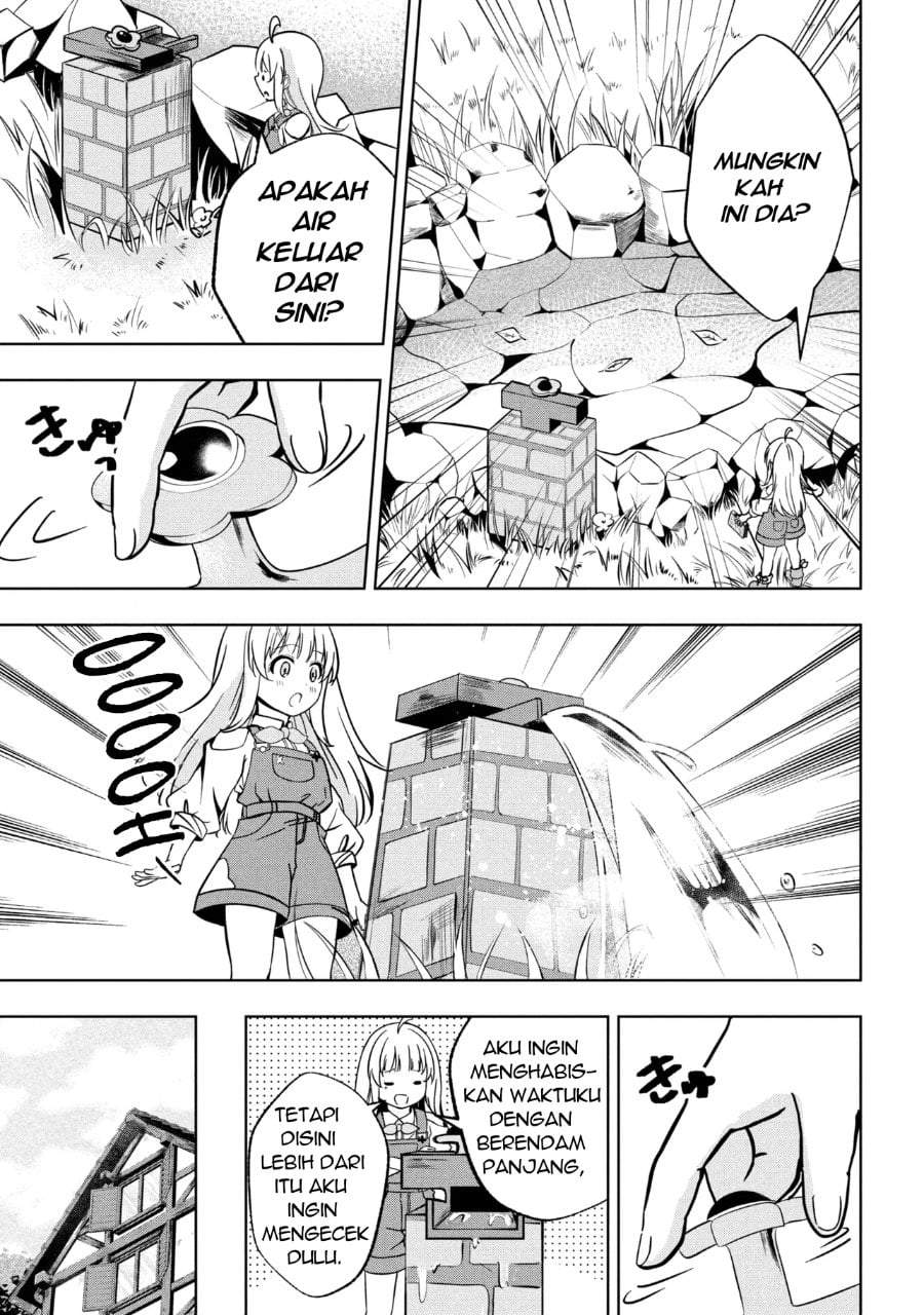 Isekai no Bokujou wo Souzoku Shimashita Star Stream Farm Chapter 1