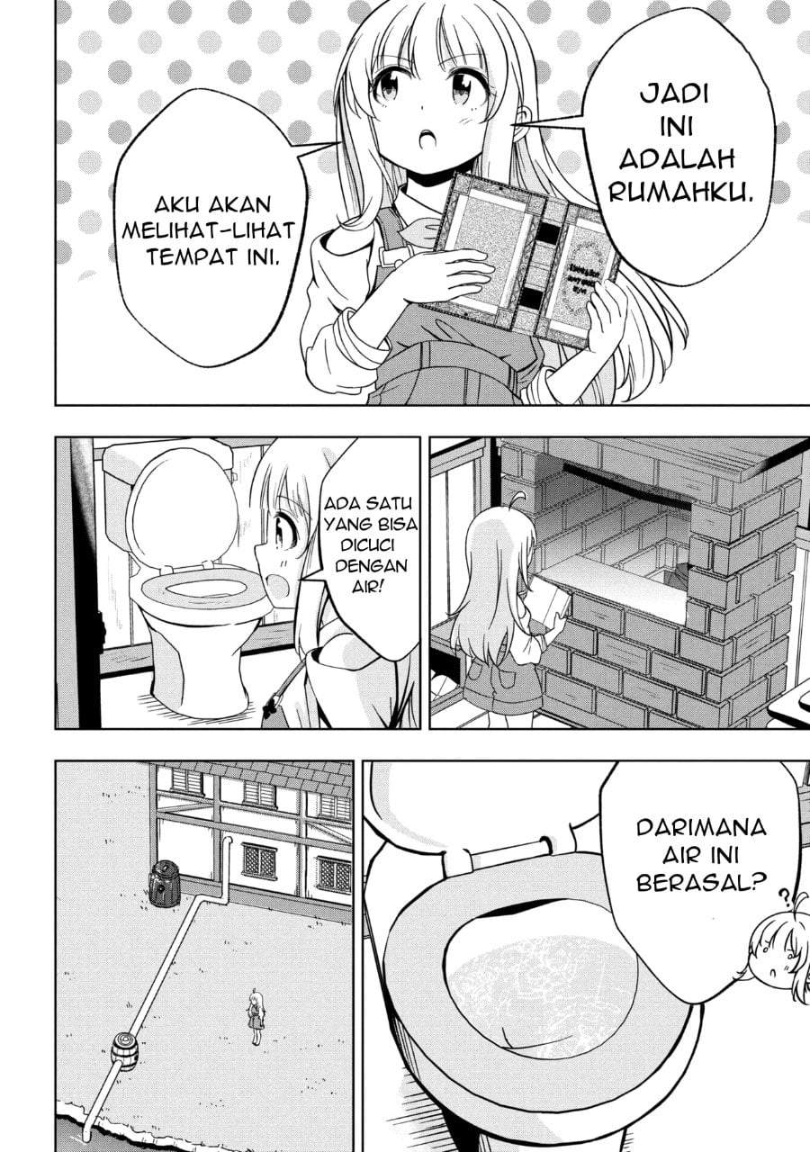 Isekai no Bokujou wo Souzoku Shimashita Star Stream Farm Chapter 1
