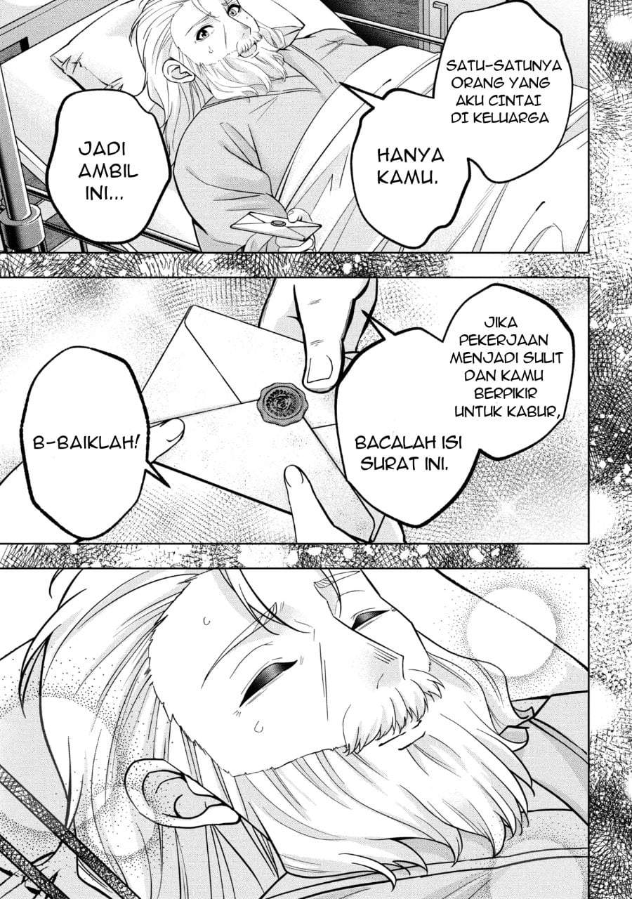 Isekai no Bokujou wo Souzoku Shimashita Star Stream Farm Chapter 1