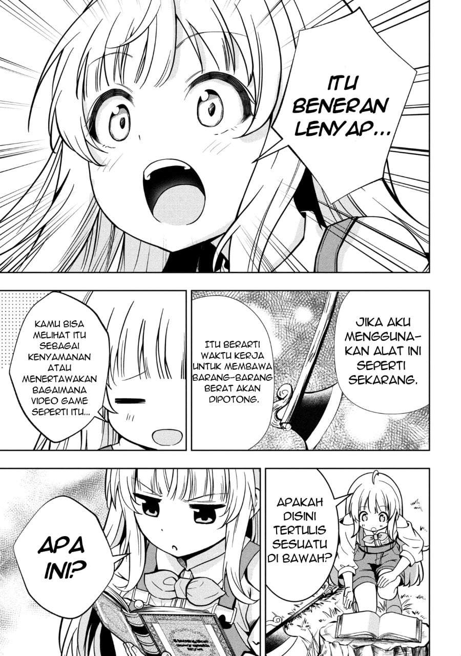 Isekai no Bokujou wo Souzoku Shimashita Star Stream Farm Chapter 1