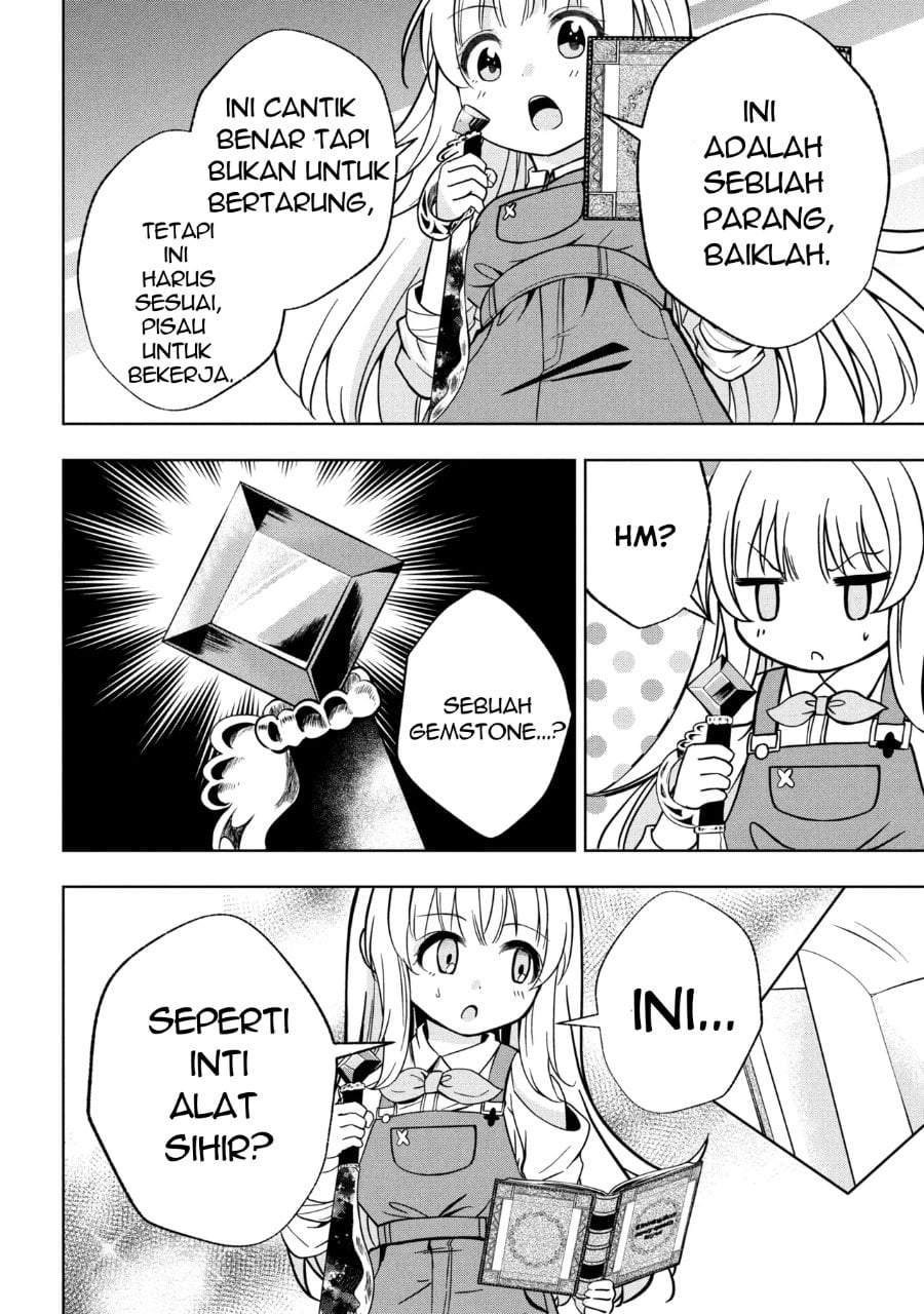 Isekai no Bokujou wo Souzoku Shimashita Star Stream Farm Chapter 1