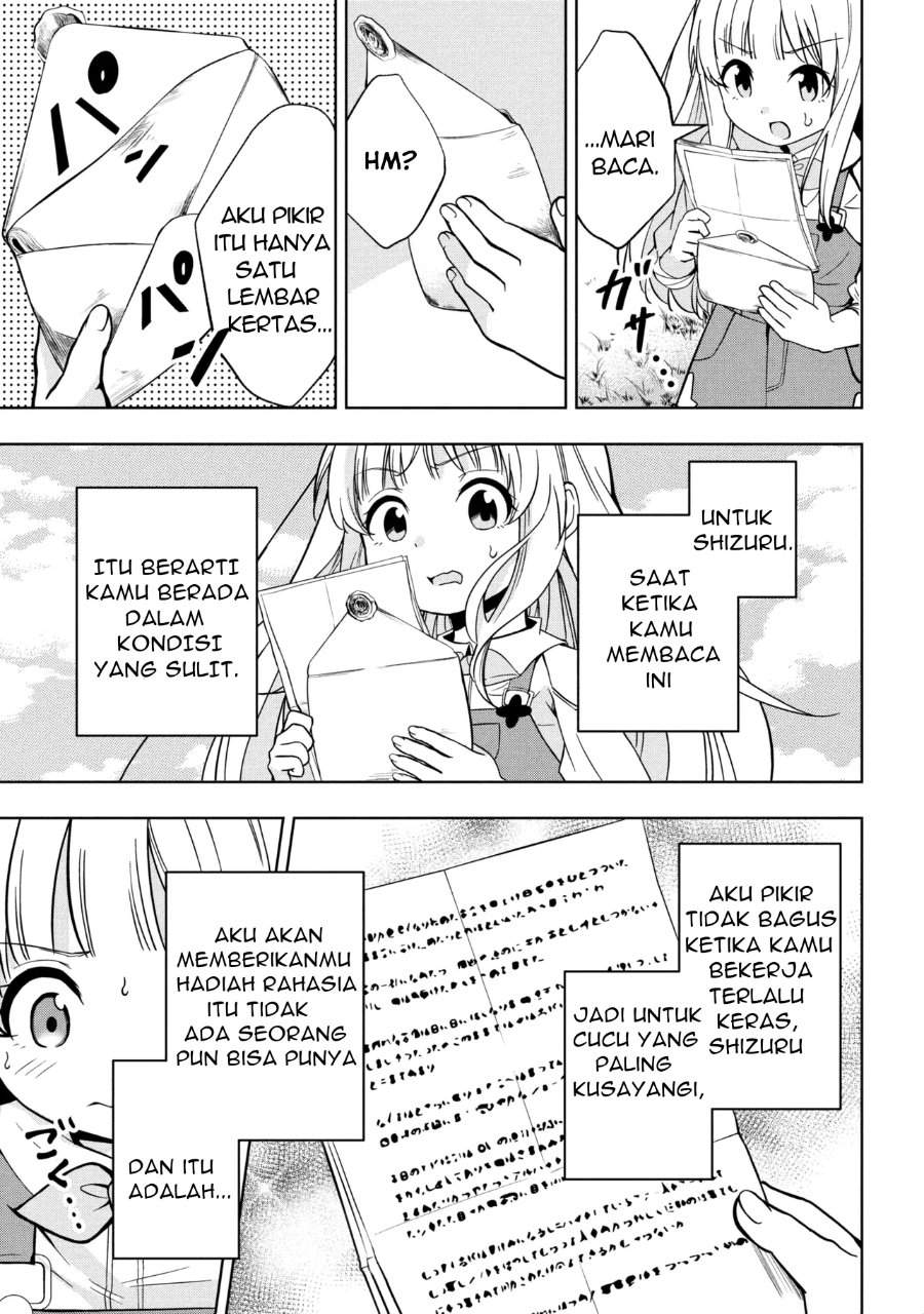 Isekai no Bokujou wo Souzoku Shimashita Star Stream Farm Chapter 1