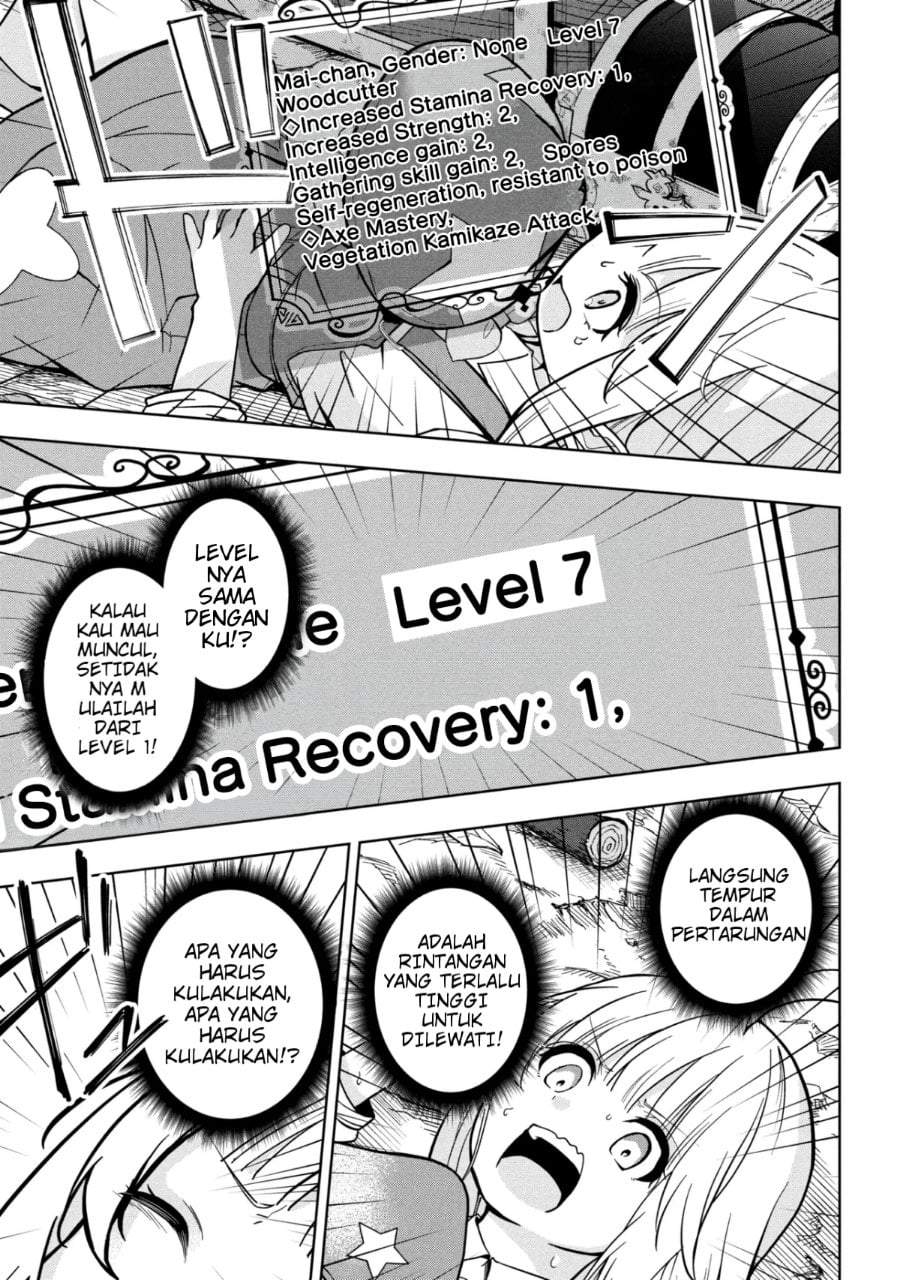 Isekai no Bokujou wo Souzoku Shimashita Star Stream Farm Chapter 2