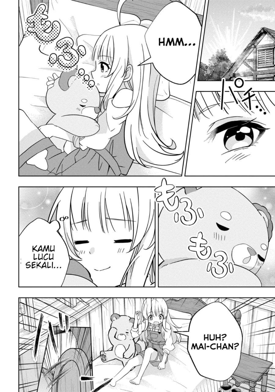 Isekai no Bokujou wo Souzoku Shimashita Star Stream Farm Chapter 3