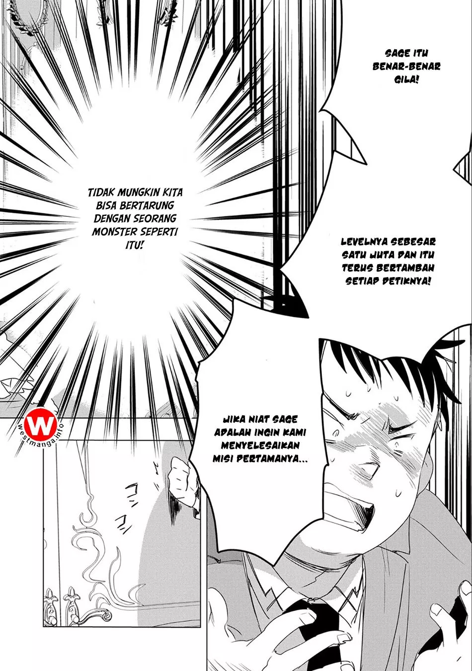 Sokushi Cheat ga Saikyou Sugite, Isekai no Yatsura ga Marude Aite ni Naranai n desu ga Chapter 2