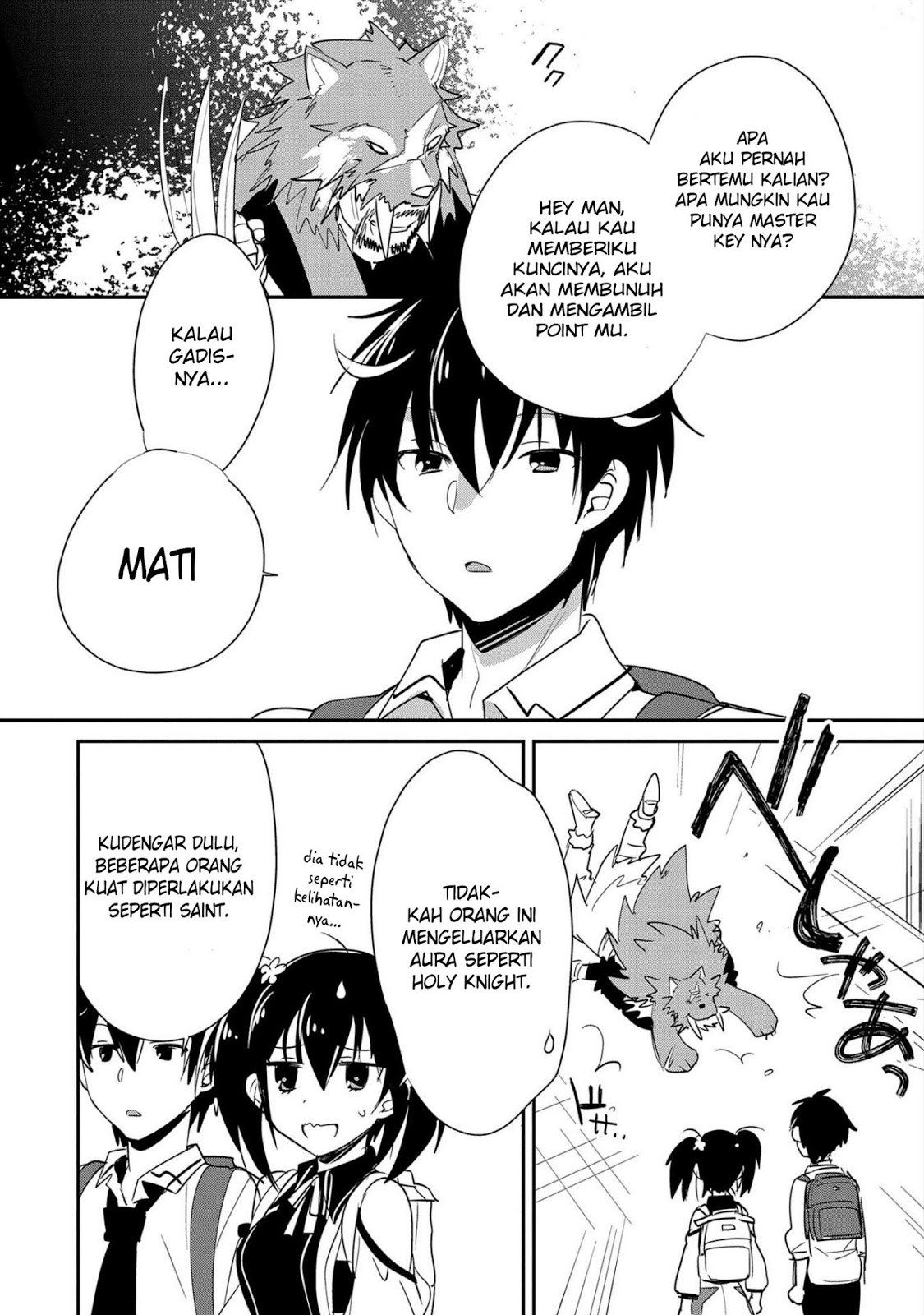 Sokushi Cheat ga Saikyou Sugite, Isekai no Yatsura ga Marude Aite ni Naranai n desu ga Chapter 21