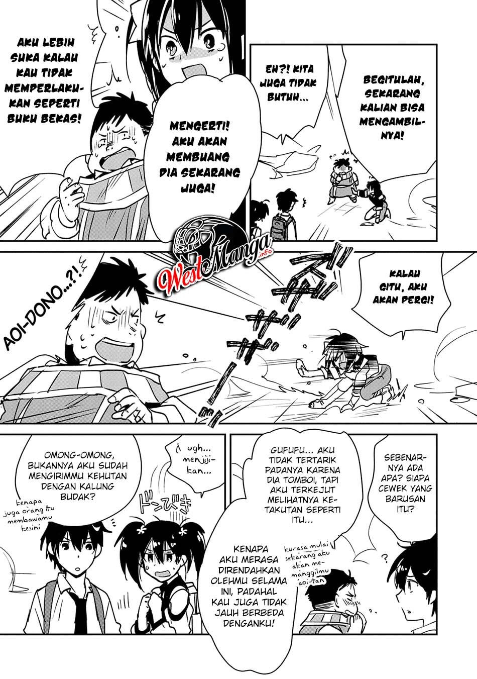 Sokushi Cheat ga Saikyou Sugite, Isekai no Yatsura ga Marude Aite ni Naranai n desu ga Chapter 27
