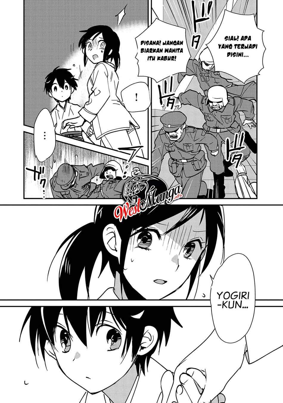 Sokushi Cheat ga Saikyou Sugite, Isekai no Yatsura ga Marude Aite ni Naranai n desu ga Chapter 31
