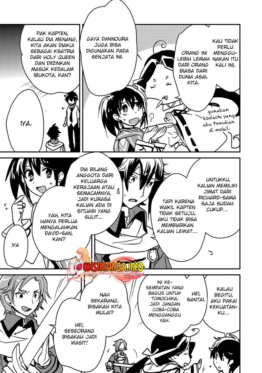 Sokushi Cheat ga Saikyou Sugite, Isekai no Yatsura ga Marude Aite ni Naranai n desu ga Chapter 33